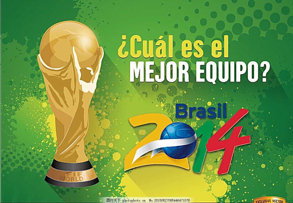 索莱尔：今夏被巴黎完全排除在外，不正常的备战影响了状态（索莱尔：今夏被巴黎完全排除，备战异常致状态受影响）