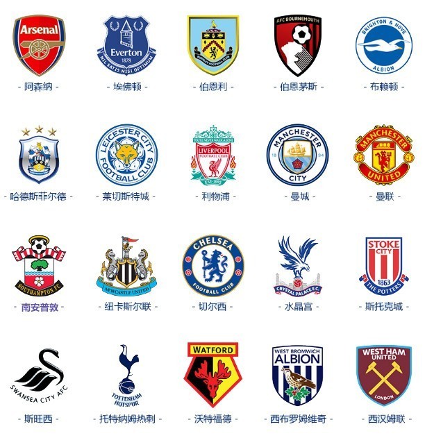 姆本扎：我和铁人签了两年合同，下赛季在中超继续为铁人效力（姆本扎签约铁人两年：下赛季继续为铁人征战中超）