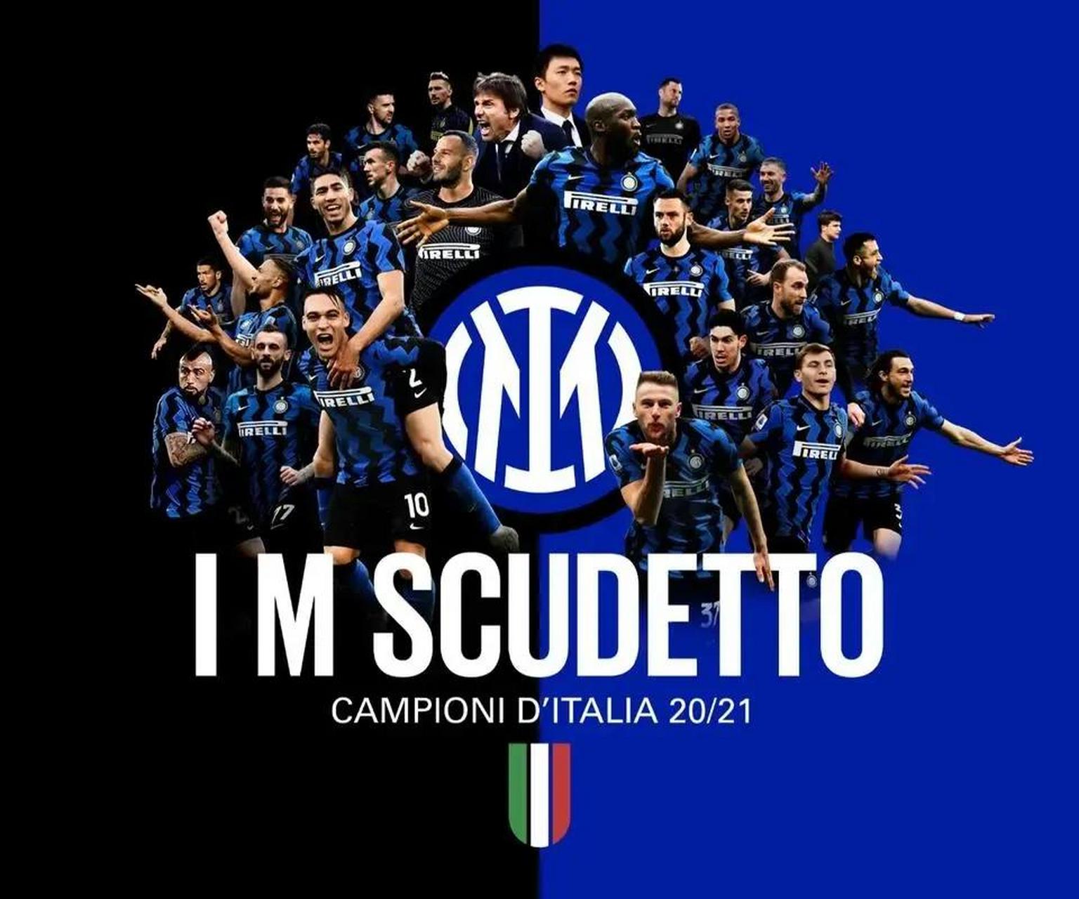 曼纳：尤文球衣为胜利而造，那不勒斯的球衣为梦想而造（曼纳称：尤文战袍为胜利而生，那不勒斯球衣因梦想而生）